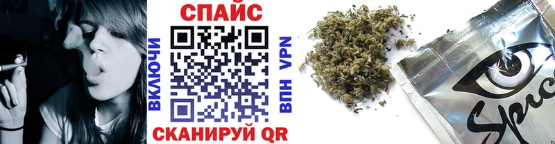 БУТИРАТ бутандиол  Верхняя Салда 