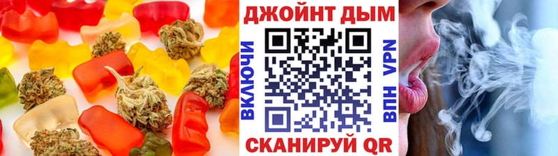 MEGA зеркало  Верхняя Салда  Печенье с ТГК конопля 