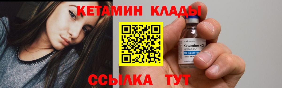 Меф мяу мяу Верхняя Салда