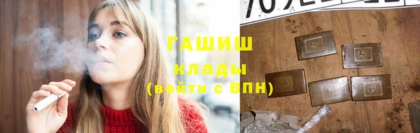 прущая мука Артём