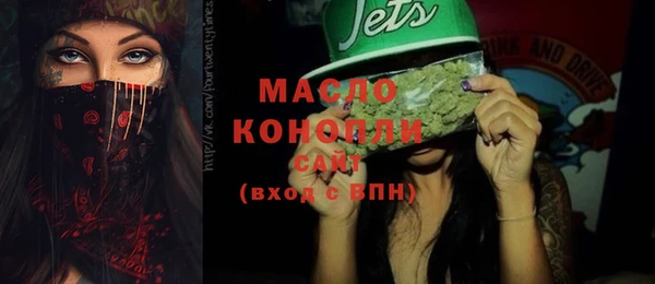 гашиш Навашино