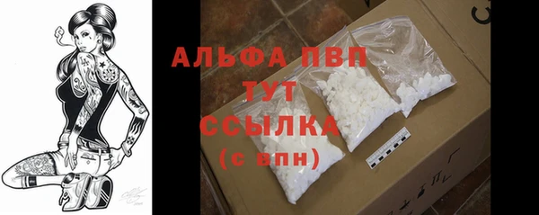 меф VHQ Надым