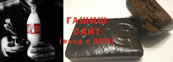 спайс Михайловка