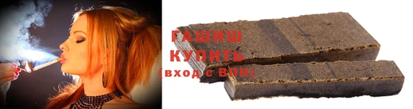 кокаин колумбия Ачинск