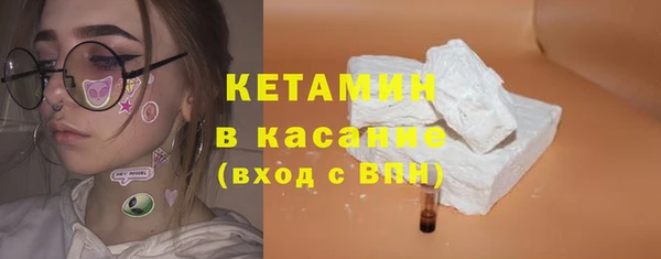 амф Бердск