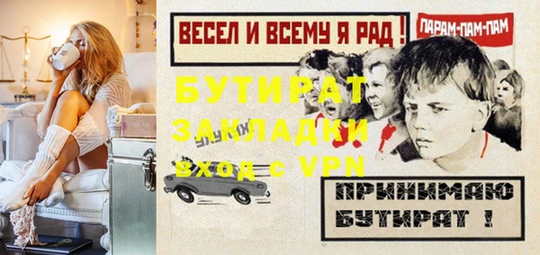 ПСИЛОЦИБИНОВЫЕ ГРИБЫ Михайлов