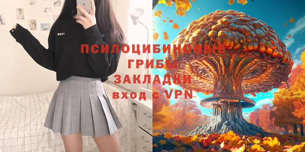 меф VHQ Надым