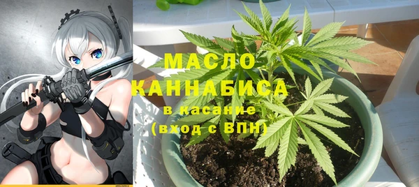 меф VHQ Надым