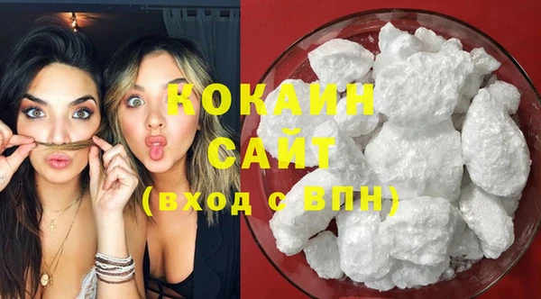 прущая мука Артём