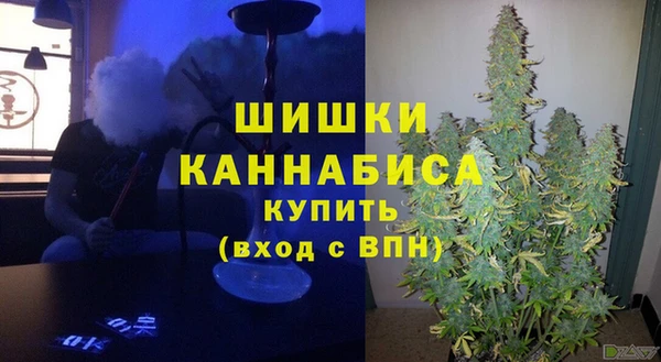 спайс Михайловка