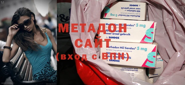 меф VHQ Надым