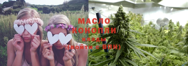 прущая мука Артём