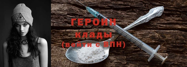 гашиш Навашино