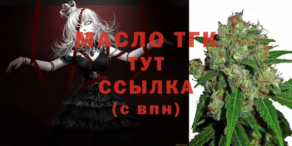 меф VHQ Надым