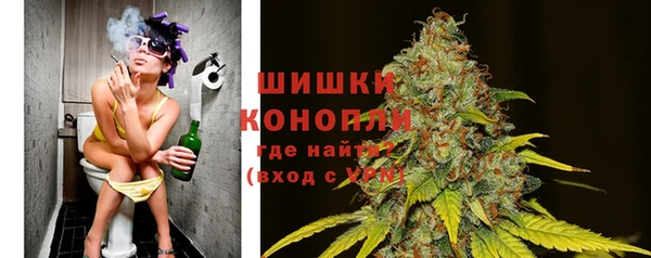 гашиш Навашино
