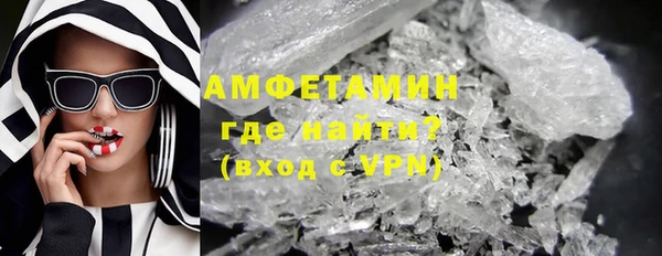 кокаин колумбия Ачинск