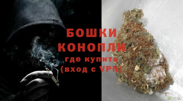 гашиш Навашино