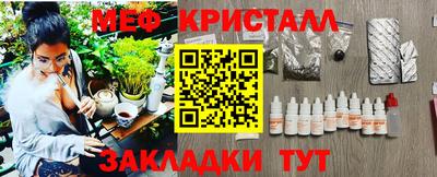 ECSTASY Балаково