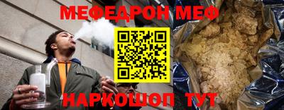 ECSTASY Балаково