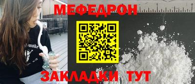 ECSTASY Балаково
