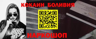 ECSTASY Балаково