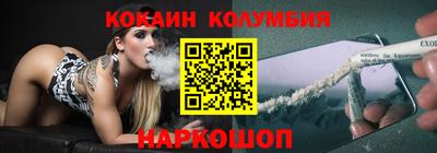 ECSTASY Балаково