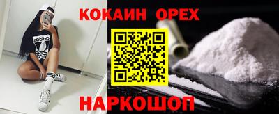 тгк Балаково