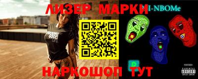 тгк Балаково