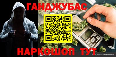 ECSTASY Балаково