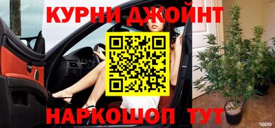 бутик Балахна
