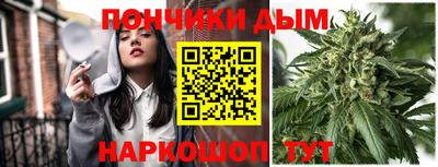 сатива Балашиха