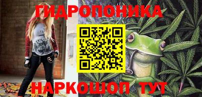 тгк Балаково