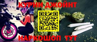 ECSTASY Балаково