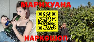 тгк Балашиха