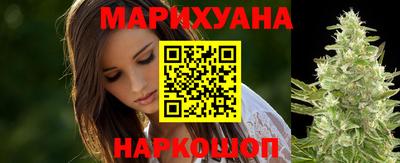 тгк Балаково