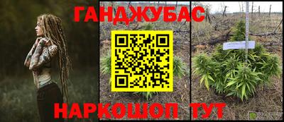ECSTASY Балаково