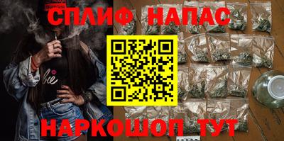 ECSTASY Балаково