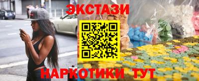 бутик Азнакаево