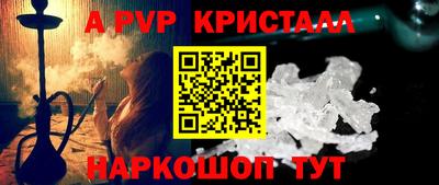 ECSTASY Балаково