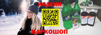 сатива Балашиха