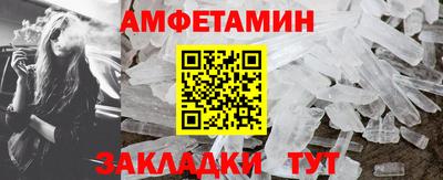 тгк Балаково