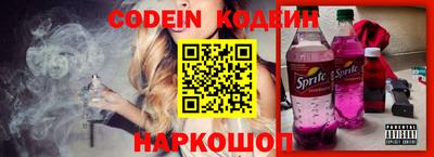 тгк Балаково