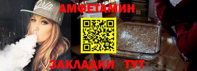 ECSTASY Балаково
