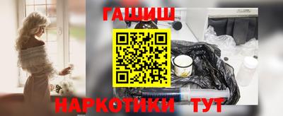 тгк Балаково