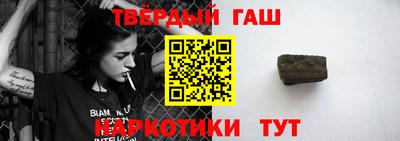 тгк Балаково