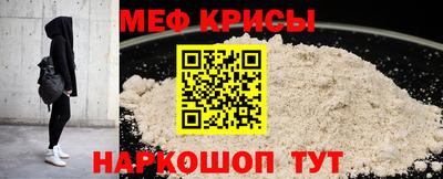 сатива Балашиха