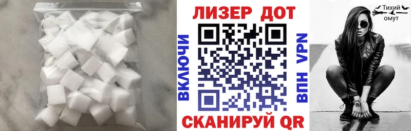 ЛСД экстази ecstasy  Верхняя Салда 