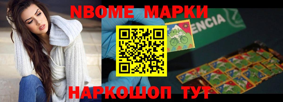 LSD-25 экстази кислота Верхняя Салда