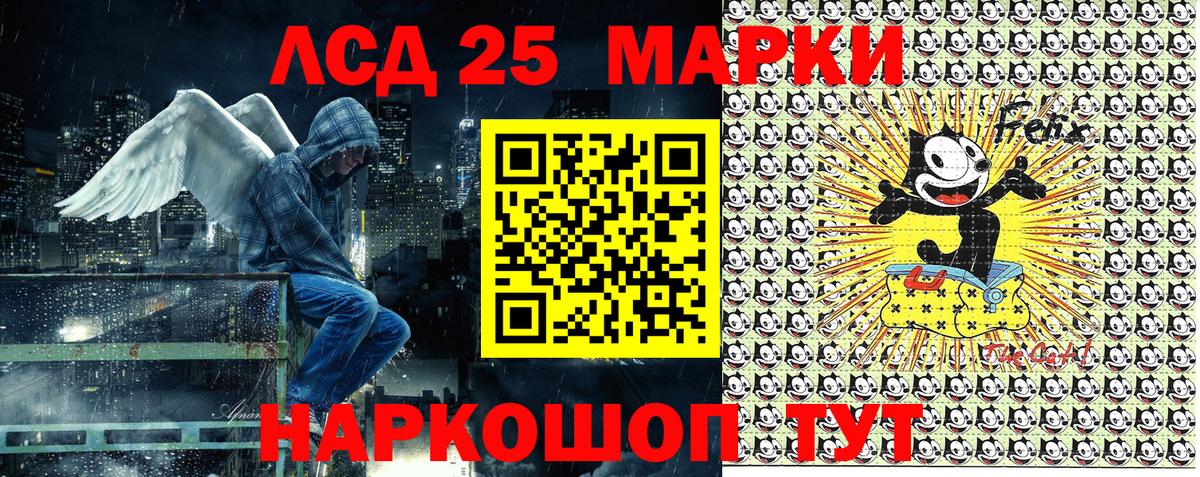 Марки NBOMe  Верхняя Салда  Наркотические марки 1,5мг  Наркотические марки 1,5мг 