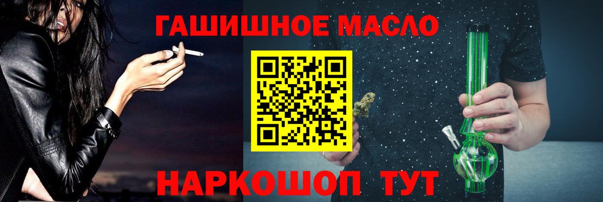 Верхняя Салда  где найти наркотики  Вход с VPN  ТГК гашишное масло  ТГК Wax 